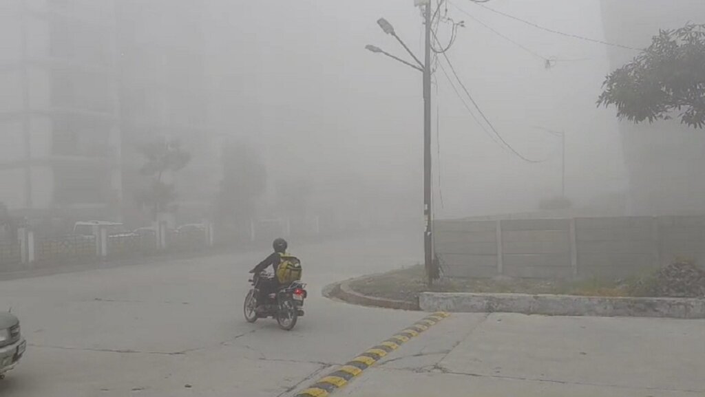UP Weather news 