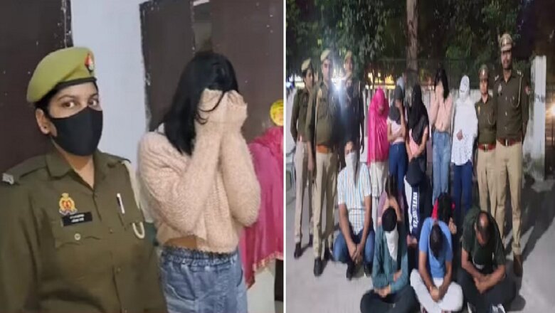 UP : मसाज पार्लर की आड़ में सेक्स रैकेट, पुलिस ने 9 लड़कियां और 7 लड़के आपत्तिनजक हाल में पकड़े..