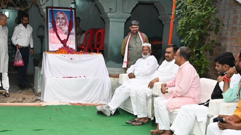 Jal Shakti Minister Swatantra Dev Singh reached Banda 