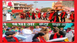 Students of St. Mary's School performed street play in Banda