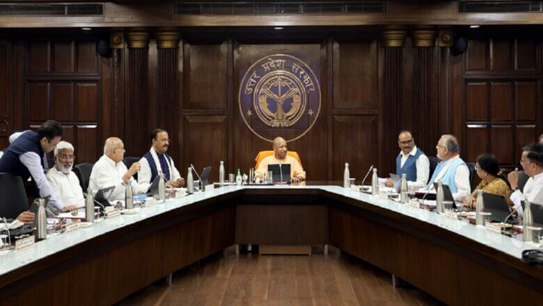 यूपी कैबिनेट : अब 3 साल में शिक्षक करा सकेंगे तबादले, 27 अन्य प्रस्तावों को भी मंजूरी