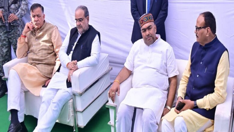 बांदा: डिप्टी सीएम ब्रजेश पाठक, भूपेंद्र चौधरी और सतीश महाना भी महुआ पहुंचे