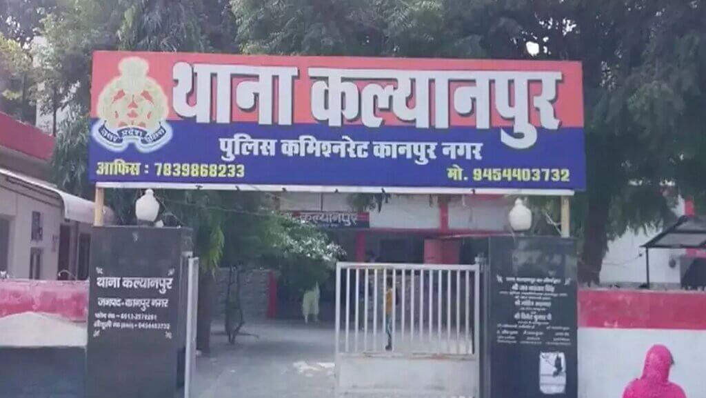 Kanpur : Operator raped a nursing student in private hospital, arrested