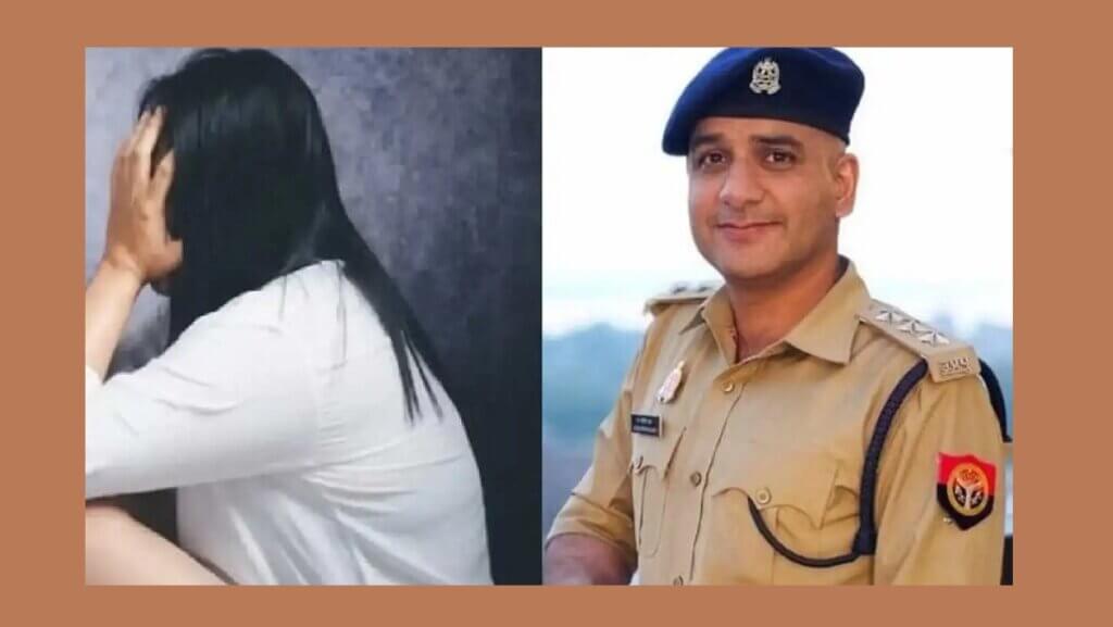 Kanpur: Police ACP raped IIT Girl student, case registered