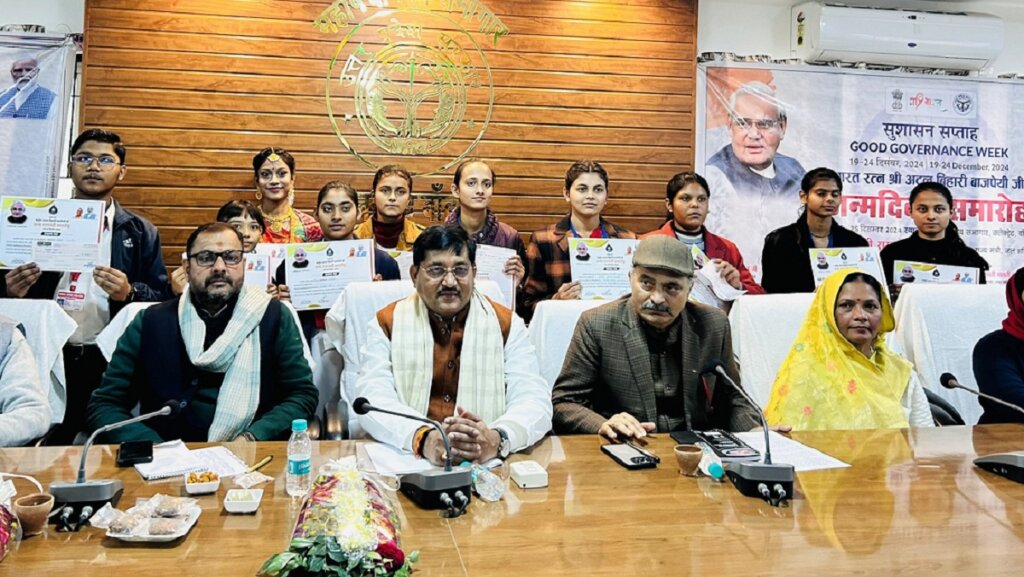 Atal Bihari Vajpayee: Tribute to Atal ji, respect to students