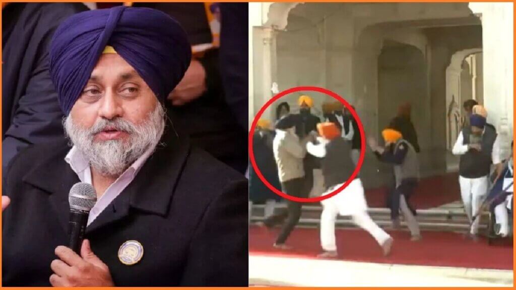 Punjab: SukhbirSinghBadal shot, narrowly escaped