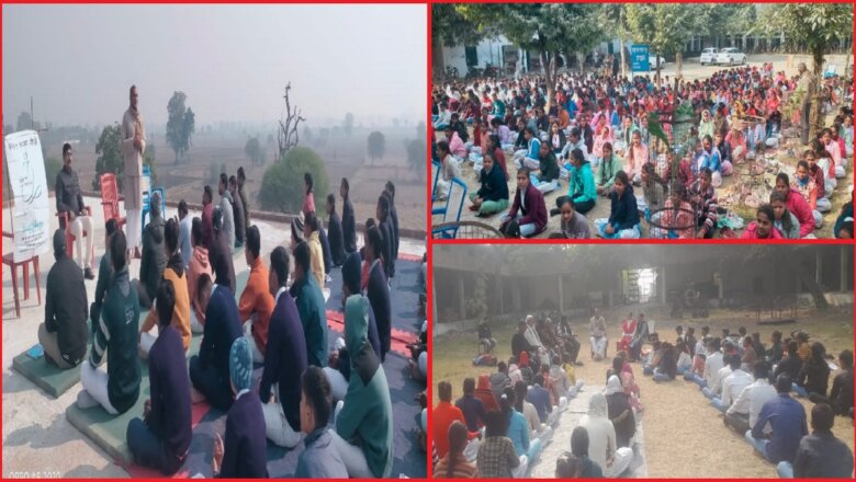 विश्व ध्यान दिवस: बांदा में सैंकड़ों छात्र-छात्राओं ने सीखा ‘ध्यान’, प्रशिक्षक लाल बहादुर सिंह ने..