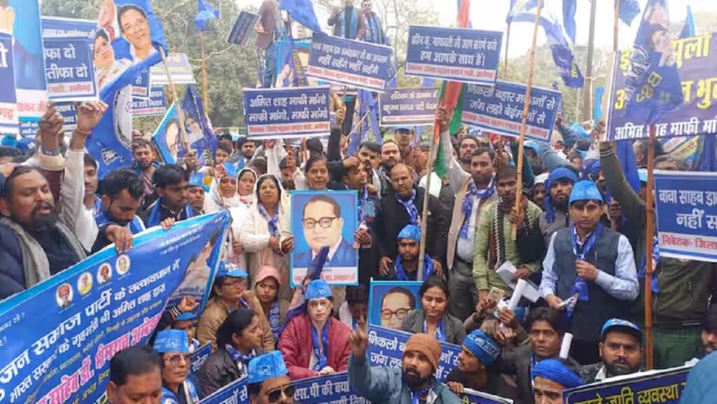 Lucknow Strong demonstration by BSP in UP