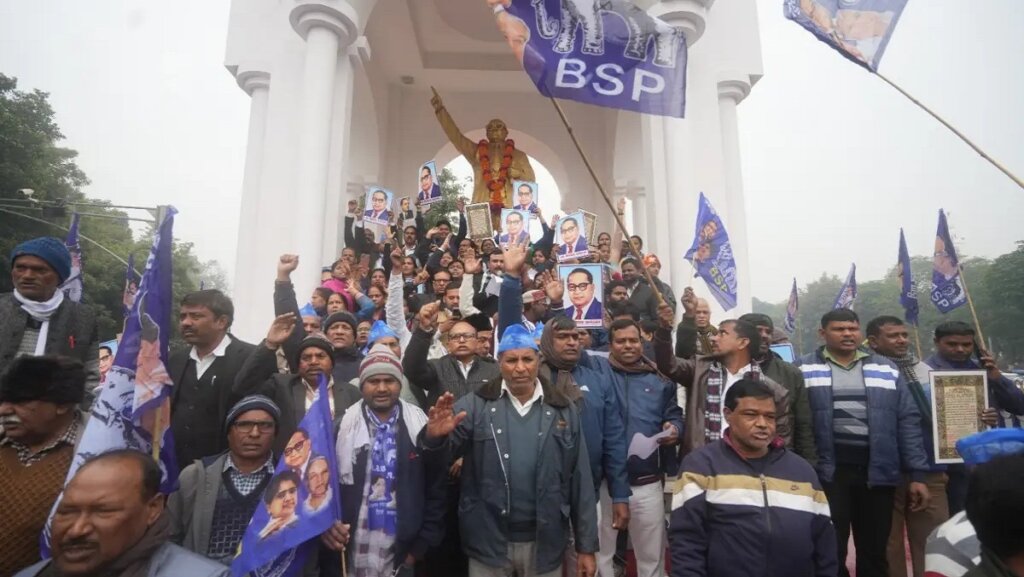 Lucknow Strong demonstration by BSP in UP 