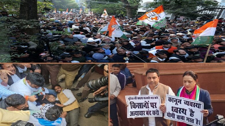 लखनऊ में कांग्रेसियों का जबरदस्त प्रदर्शन, धक्का-मुक्की में अजय राय बेहोश-गिरफ्तारियां