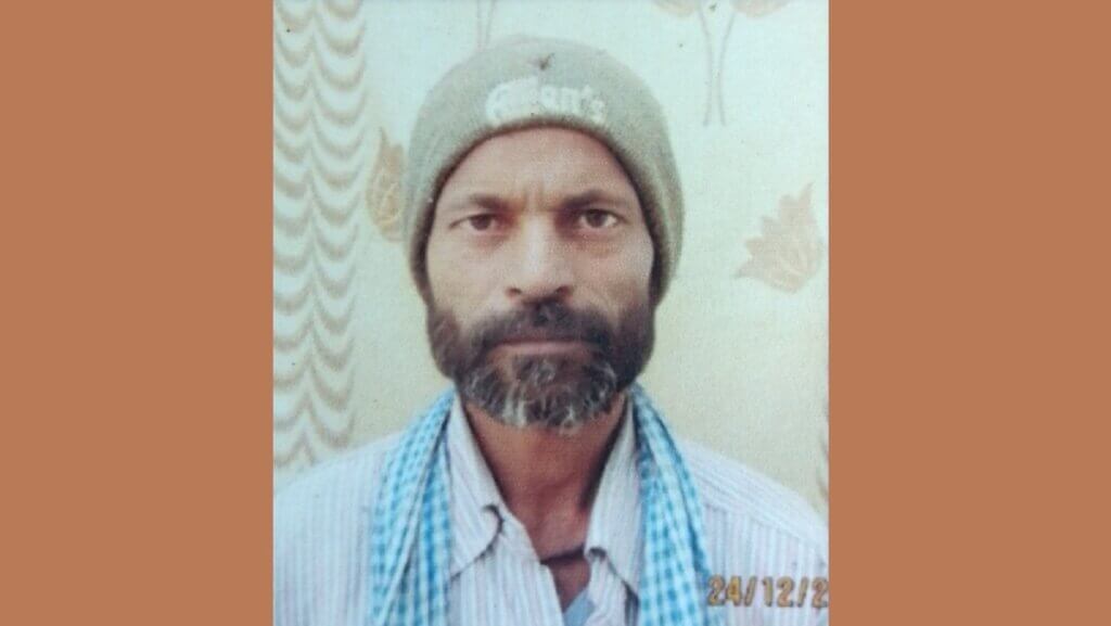 in Banda Father hanged himself due to debt