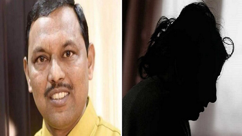 sin of BJP MLA in UP is 'gangrape of woman and also grabbing land worth crores' in Badaun