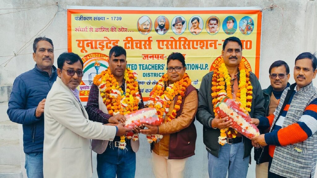 Banda: Niranjan became state vice president