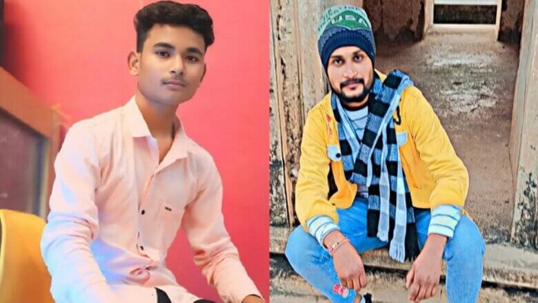 बांदा में बड़ा हादसा, गायत्रीनगर के दो दोस्तों की ट्रक से कुचलकर मौत