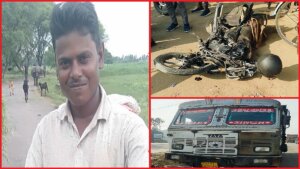 Overloaded truck crushes bike in Banda, nephew and uncle die on spot