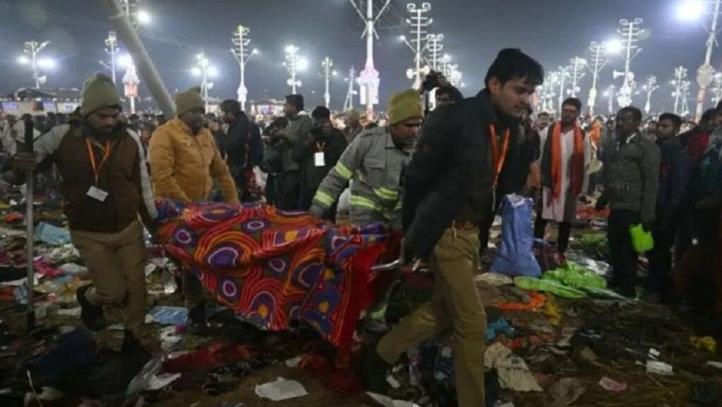 30 people died in Mahakumbh stampede