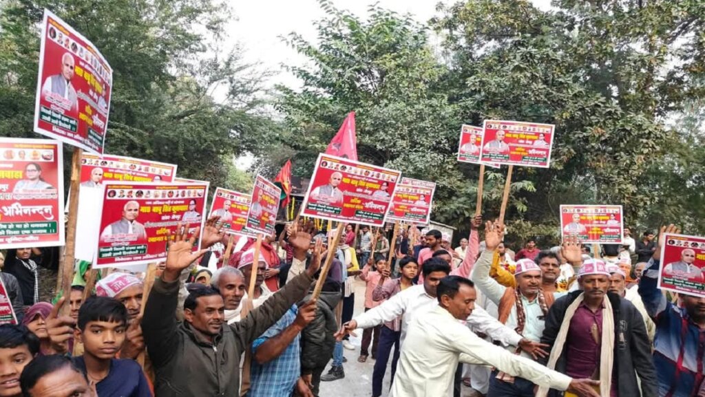 Jan Adhikar Party's 'Brotherhood Make Yatra' reaches Banda withBabuSignhKushwah