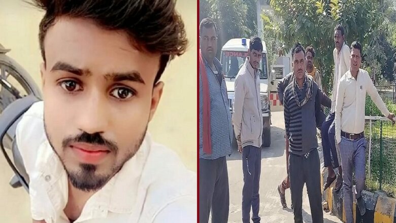 बांदा में हादसे, परिवार के इकलौते बेटे समेत 3 लोगों की गई जान