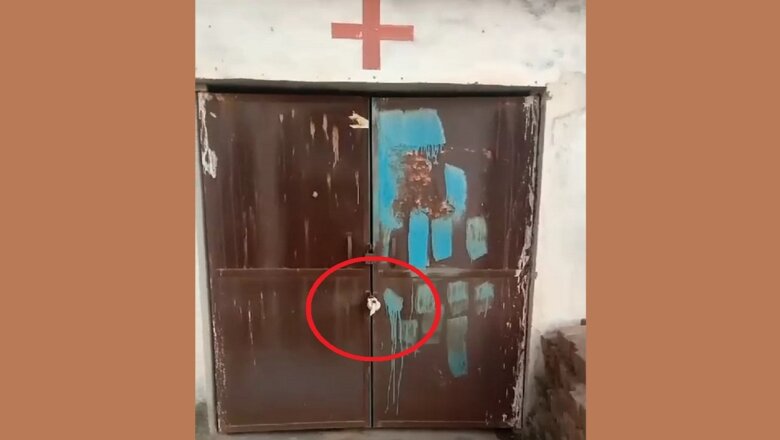 बांदा: तिंदवारी-बेंदाघाट में झोलाछाप डाॅक्टर की क्लीनिक सील-एक के खिलाफ जांच..