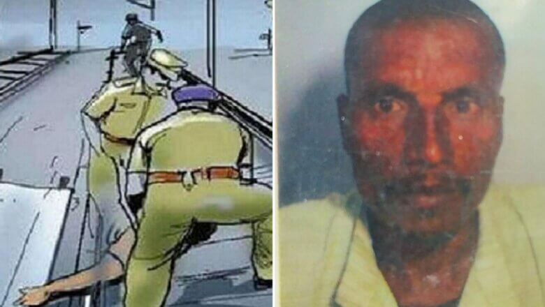 UP: ट्रेन से गिरा-रातभर ट्रैक पर पड़ा रहा, ठंड से शरीर अकड़ा-फिर ऐसे बची उड़ीसा के युवक की जान..