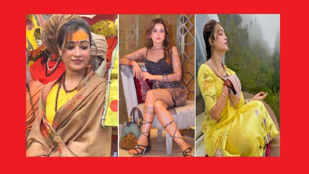 Viral beauty Harsha Richhariya returned from Mahakumbh