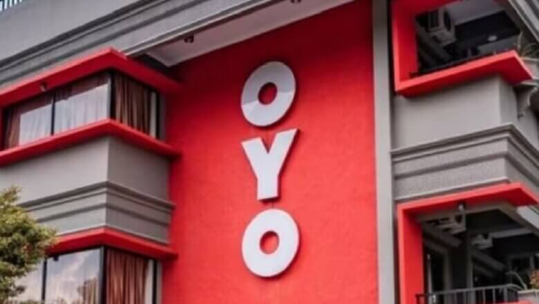 OYO में अनमैरिड कपल की नो एंट्री, यूपी के इस शहर में शुरूआत..