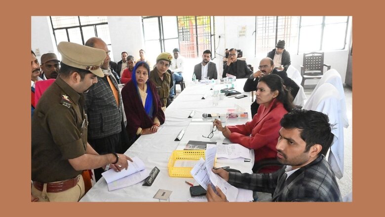 UP: DM जे. रीभा का एक्शन, CMO समेत 15 अधिकारी समाधान दिवस से आउट, वेतन भी रोका