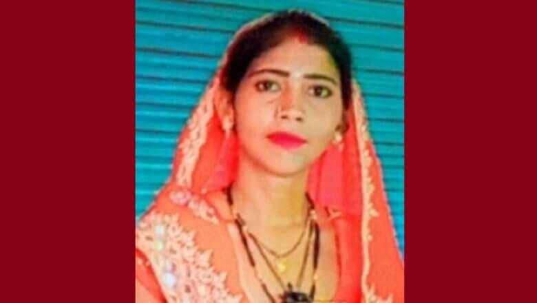 Banda: पति-पत्नी में मोबाइल पर हुआ झगड़ा…एक ने दी जान