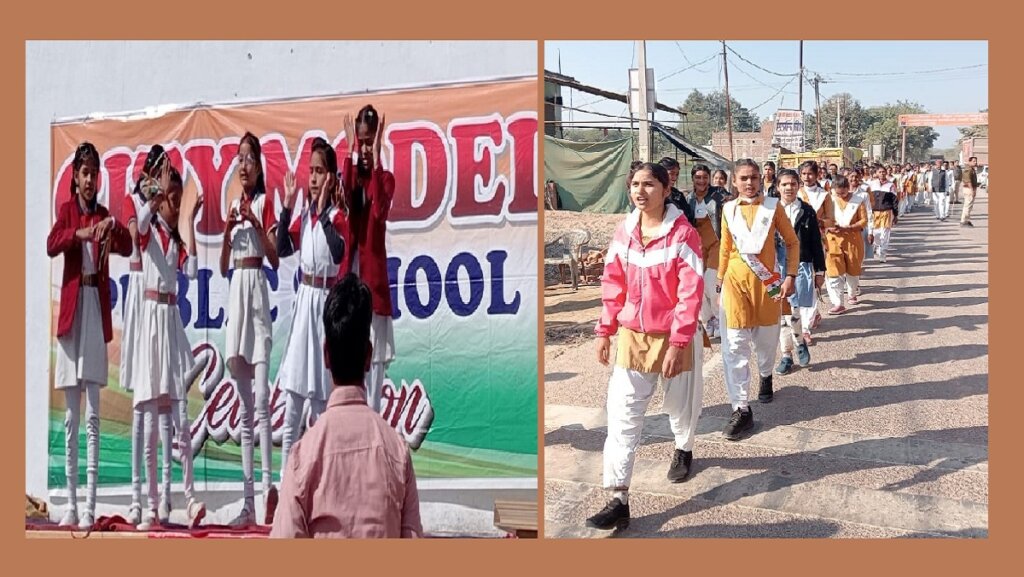 Republic Day celebrated with pomp in schools in Banda Tindwari-Benda 