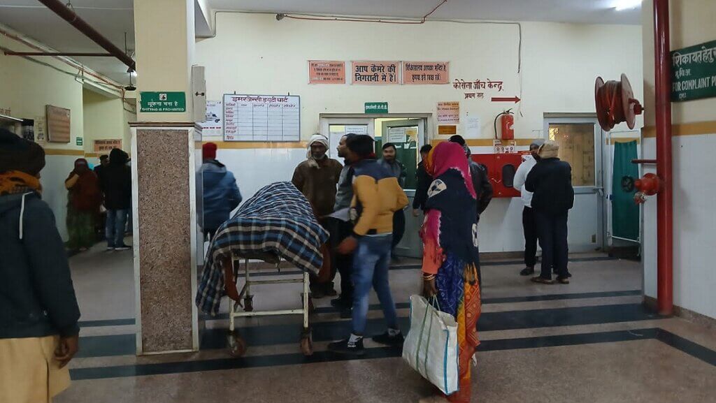 Cold havoc in Banda, elderly died due to cold diarrhoea