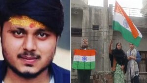 ChandanGupta murdercase: Life imprisonment to 28 culprits, family hoisted tricolor
