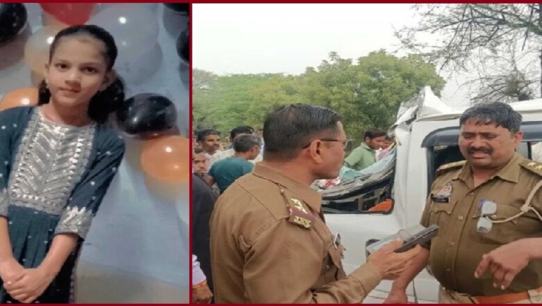 स्कूल वैन तेज रफ्तार में डंपर में घुसी, छात्रा की मौत-6 बच्चे घायल, दो रेफर