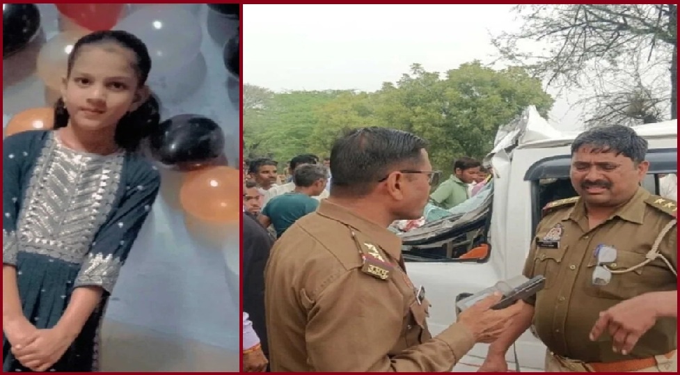 School van rammed into dumper at high speed in Banda, girl student killed, six injured