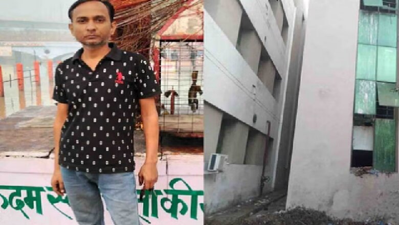 विडंबना: मेडिकल कालेज में कूड़े में मिला युवक का शव, इलाज को हुआ था भर्ती-जांच