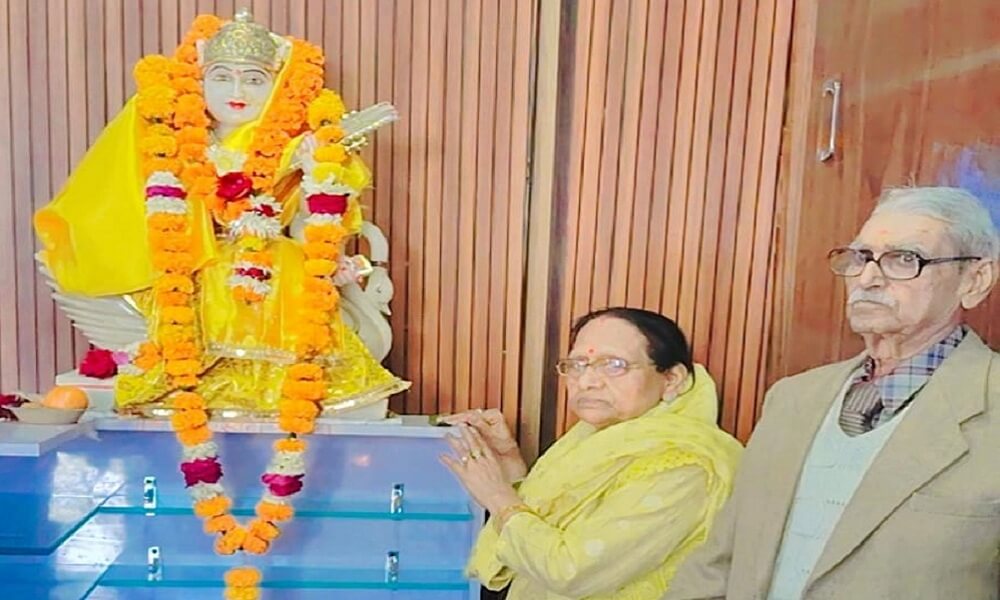 in Banda Saraswati Puja celebrated on Basant Panchmi in All school of Banda