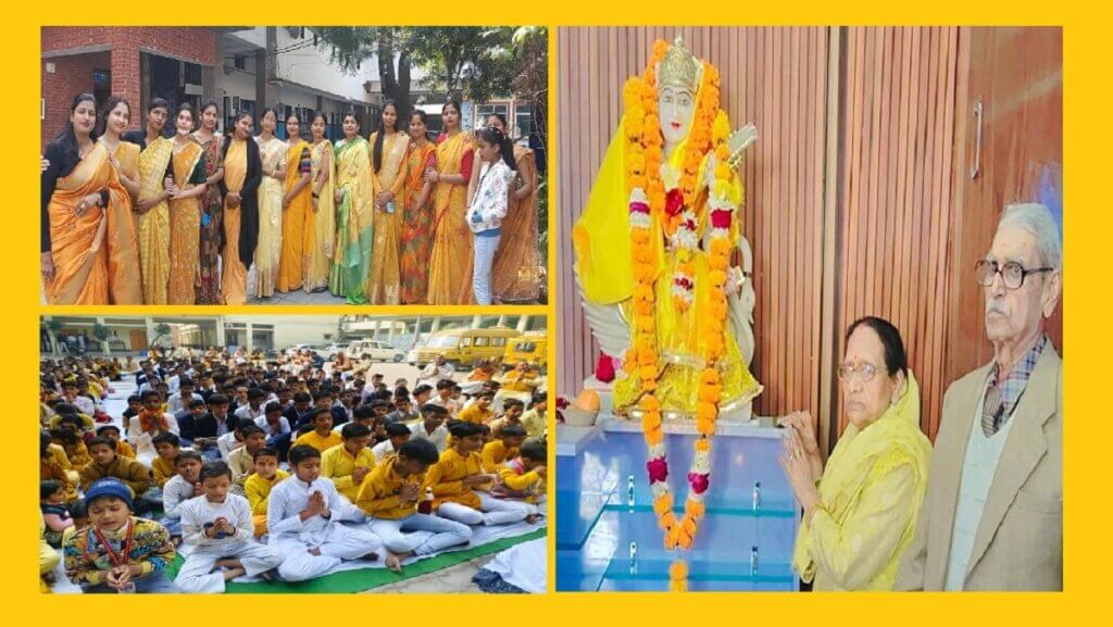 in Banda Saraswati Puja celebrated on Basant Panchmi in All school of Banda 