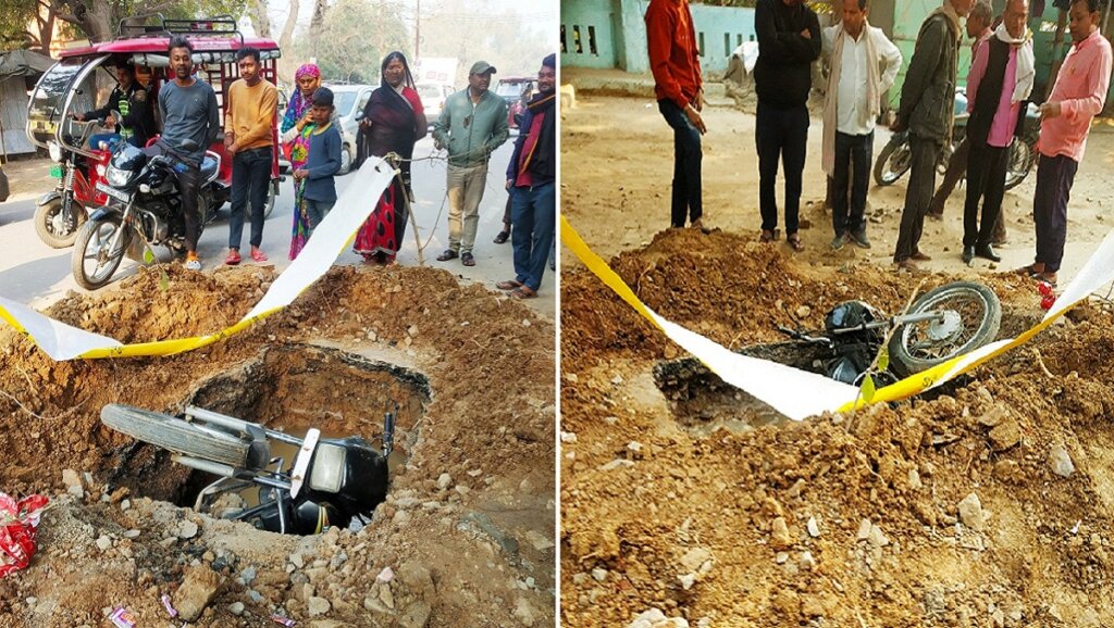 Bike fell into open pit near Banda Vikas Bhawan 