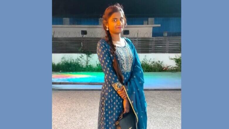 बांदा शहर में शिक्षिका ने लगाई फांसी, मोबाइल से वजह तलाशेगी पुलिस..