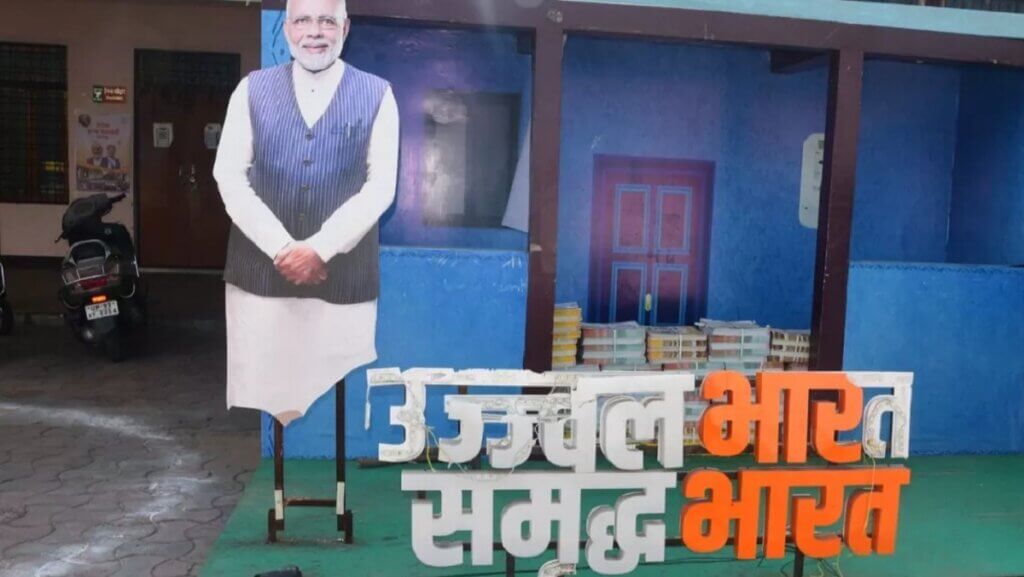 in Jhansi Stones pelted at BJP office, PMModi's cutout damaged