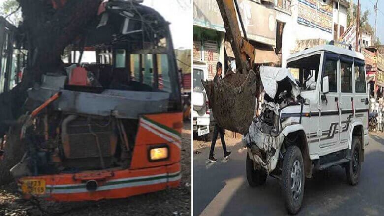 बांदा में रोडवेज बस और बोलेरो की टक्कर, 15 लोग घायल-4 गंभीर, चित्रकूट से फतेहपुर..