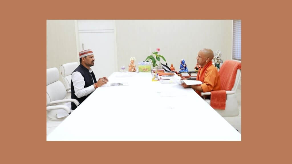 Banda District PanchayatPresident SunilPatel met CMYogi