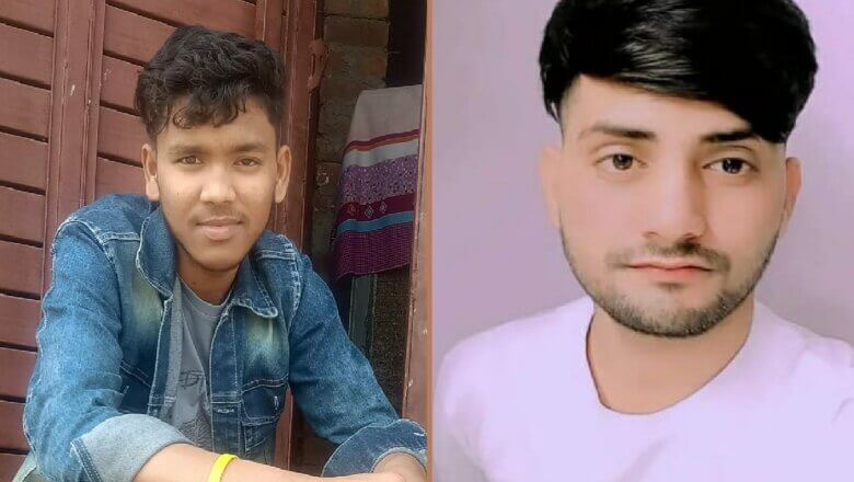 बांदा में भीषण हादसे, दो भाइयों समेत चार युवकों की मौत-दो घायल