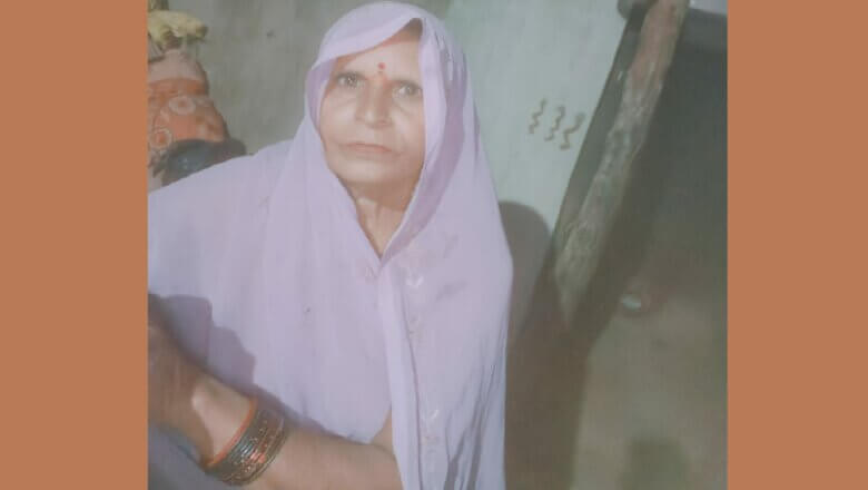 बांदा में दर्दनाक हादसे, दो महिलाओं की मौत से परिवारों में कोहराम