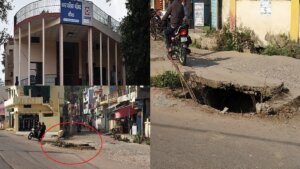 Negligence of Banda Nagar Palika inviting danger in city
