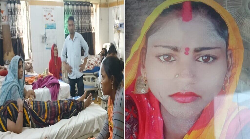 Woman dies in Banda, number of fever and diarrhea patients increases