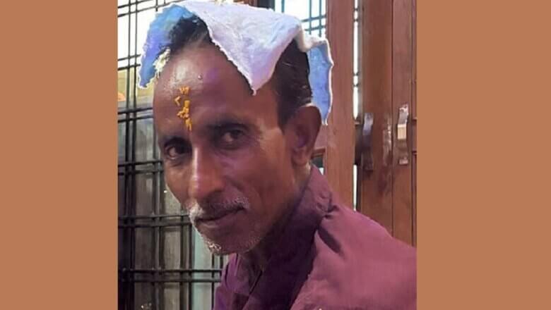 यूपी में मर्डर: होलिका दहन देखने गए युवक की हत्या-पिता का यह आरोप..
