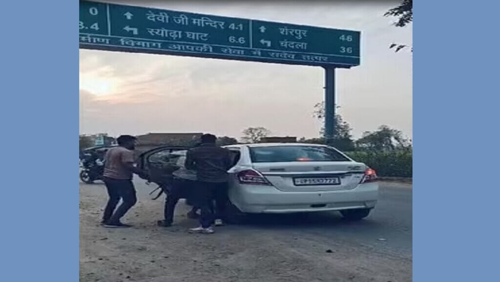 Banda: Police could not reach kidnappers, there was stir after video went viral