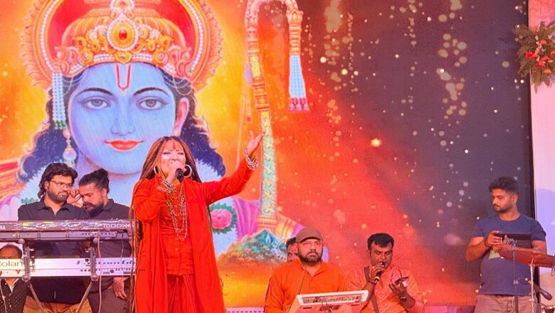 दो दिवसीय ‘बांदा महोत्सव’ शुरू-कलाकारों ने दी प्रस्तुति