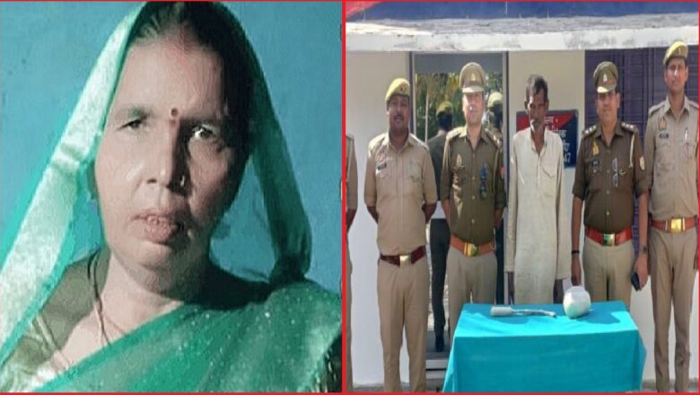 Banda: पुलिस से बोला कातिल-बहुत दिनों से थी मौके की तलाश..होली पर बहन की जान लेने वाला गिरफ्तार