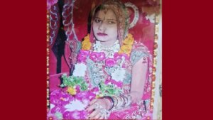 Jhansi: Dead body of former minister's daughter-in-law found